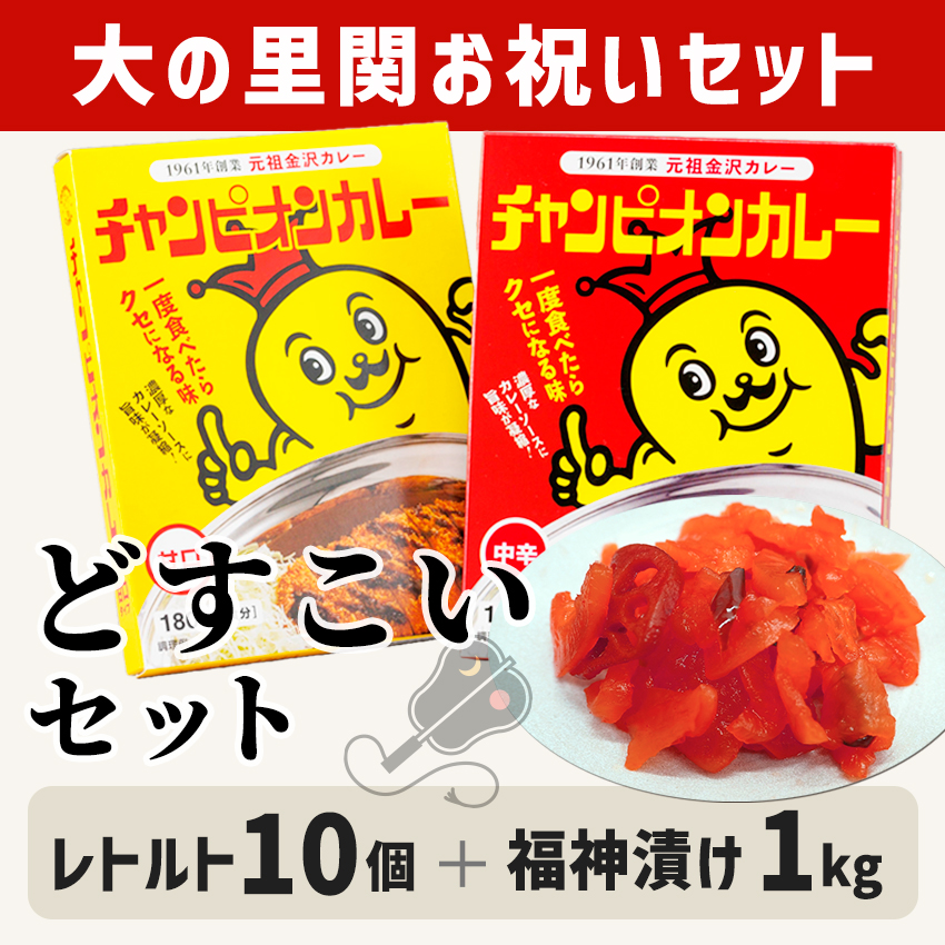 「かわいい～！」 OS01_03-2.jpg その他 加工食品