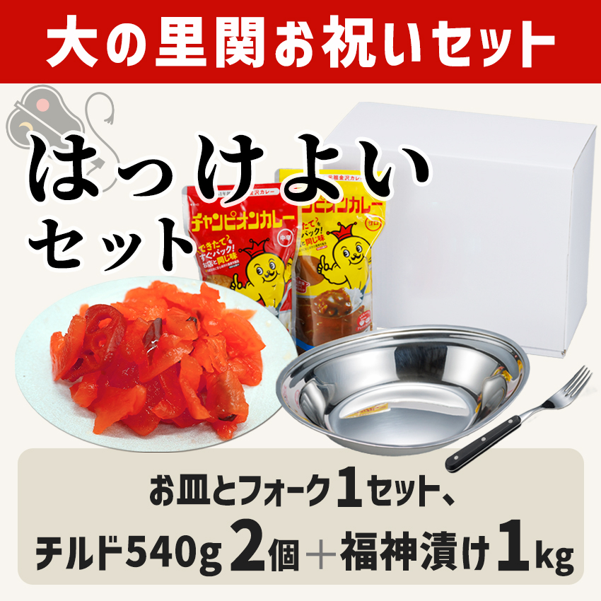ミラー付きピルケース レジン用土台 1個 仕切り有り 丸型 ハート