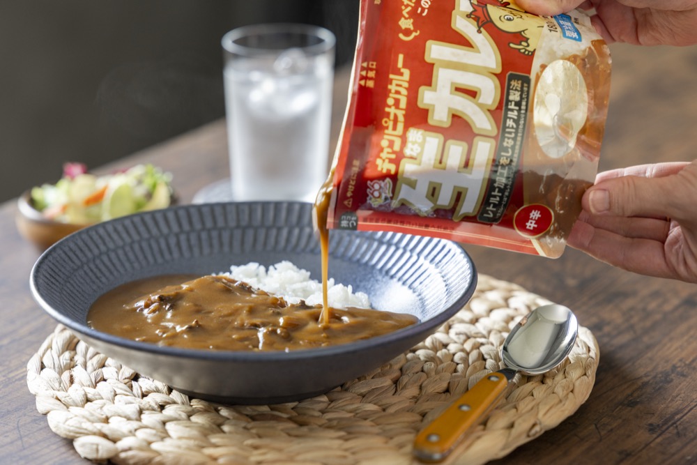 生カレー180gパック中辛（冷蔵） | 【公式オンラインショップ】元祖